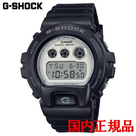 【5%offクーポン配布！8月04日 20:00 〜8月7日9:59】国内正規品 CASIO カシオ G-SHOCK 6900シリーズ クォーツ メンズ腕時計 送料無料 DW-6900WD-1JF ラッピング無料
