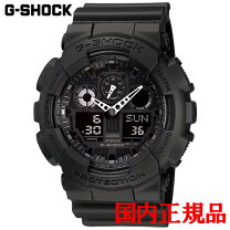 楽天市場】g shock 5081 jaの通販