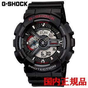 y5OFF N[|I111 00:00 `1129:59z Ki CASIO JVI G-SHOCK 110V[Y NH[c Yrv  GA-110-1AJF bsO