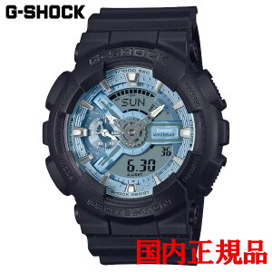 Ki CASIO JVI G-SHOCK 110V[Y NH[c Yrv  GA-110CD-1A2JF bsO