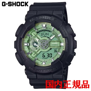 Ki CASIO JVI G-SHOCK 110V[Y NH[c Yrv  GA-110CD-1A3JF bsO