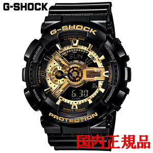 �y5%off�N�[�|���z�z�I6��4�� 20:00 �`6��11��1:59�z�������K�i CASIO �J�V�I G-SHOCK 110�V���[�Y �N�H�[�c �����Y�r���v �������� GA-110GB-1AJF ���b�s���O����
