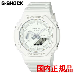 �y5%off�N�[�|���z�z�I5��9�� 20:00 �`5��16��9:59�z�������K�i CASIO �J�V�I G-SHOCK 2100�V���[�Y �N�H�[�c �����Y�r���v �������� GA-2100-7A7JF ���b�s���O����