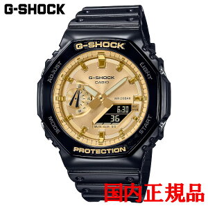 Ki CASIO JVI G-SHOCK 2100V[Y NH[c Yrv  GA-2100GB-1AJF bsO