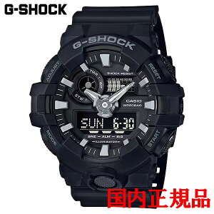 Ki CASIO JVI G-SHOCK GA-700V[Y NH[c Yrv  GA-700-1BJF bsO