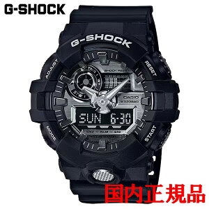 Ki CASIO JVI G-SHOCK GA-700V[Y NH[c Yrv  GA-710-1AJF bsO