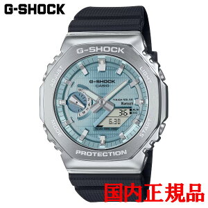 y5%offN[|zzI114 20:00 `11111:59zKi CASIO JVI G-SHOCK 2100V[Y ^t\[[ Yrv  GBM-2100A-1A2JF bsO