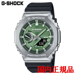 �y5��OFF �N�[�|���I3��18�� 00:00 �`3��21��9:59�z�@�������K�i CASIO �J�V�I G-SHOCK 2100�V���[�Y �^�t�\�[���[ �����Y�r���v �������� GBM-2100A-1A3JF ���b�s���O����