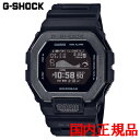 国内正規品 CASIO カシオ G-SHOCK GBX-100シリーズ クォーツ メンズ腕時計 送料無料 GBX-100NS-1JF ラッピング無料