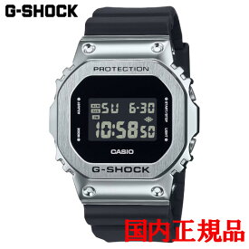 【5%offクーポン配布！8月04日 20:00 〜8月7日9:59】国内正規品 CASIO カシオ G-SHOCK 5600シリーズ クォーツ メンズ腕時計 送料無料 GM-5600U-1JF ラッピング無料