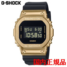 【5%offクーポン配布！8月04日 20:00 〜8月7日9:59】国内正規品 CASIO カシオ G-SHOCK 5600シリーズ クォーツ メンズ腕時計 送料無料 GM-5600UG-9JF ラッピング無料