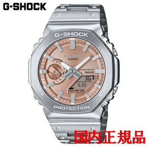 Ki CASIO JVI G-SHOCK 2100V[Y ^t\[[ Yrv  GM-B2100AD-5AJF bsO