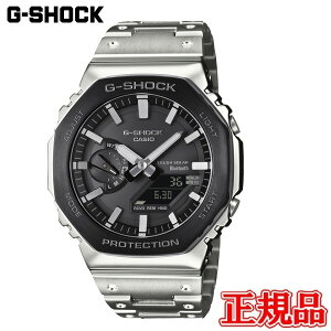 【5%offクーポン配布!10月24日 20:00 〜10月27日9:59】国内正規品 CASIO カシオ G-SHOCK FULL METAL 2100 SERIES タフソーラー メンズ腕時計 送料無料 GM-B2100BT-1AJF ラッピング無料