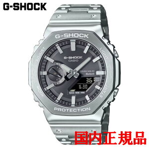 y5%offN[|zzI1004 20:00 `1091:59zKi CASIO JVI G-SHOCK 2100V[Y ^t\[[ Yrv  GM-B2100SD-1AJF bsO