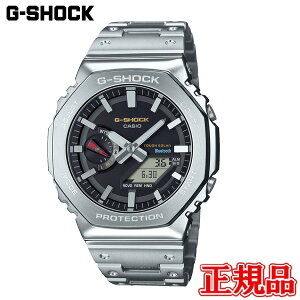 Ki CASIO JVI G-SHOCK FULL METAL 2100 Series ^t\[[ Yrv  GM-B2100SD-1CJF bsO