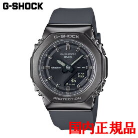 【5%offクーポン配布！8月04日 20:00 〜8月7日9:59】国内正規品 CASIO カシオ G-SHOCK WOMEN クォーツ レディース腕時計 送料無料 GM-S2110B-8AJF ラッピング無料