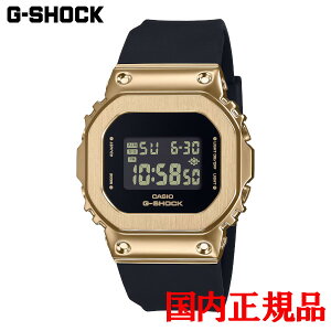 国内正規品 CASIO カシオ G-SHOCK WOMEN クォーツ レディース腕時計 送料無料 GM-S5600UGB-1JF ラッピング無料