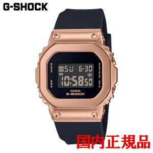 �y5��OFF �N�[�|���I1��1�� 00:00 �`1��6��9:59�z�������K�i CASIO �J�V�I G-SHOCK WOMEN �N�H�[�c ���f�B�[�X�r���v �������� GM-S5600UPG-1JF ���b�s���O����