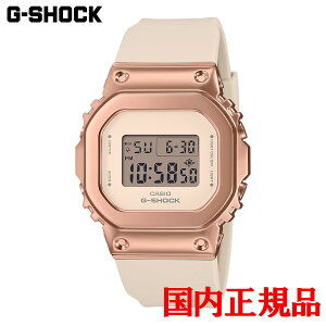 �������K�i CASIO �J�V�I G-SHOCK WOMEN �N�H�[�c ���f�B�[�X�r���v �������� GM-S5600UPG-4JF ���b�s���O����