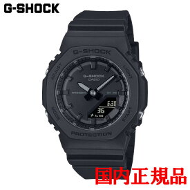 【5%offクーポン配布！8月04日 20:00 〜8月7日9:59】国内正規品 CASIO カシオ G-SHOCK WOMEN クォーツ レディース腕時計 送料無料 GMA-P2100BB-1AJF ラッピング無料