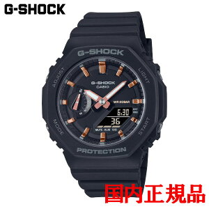 �������K�i CASIO �J�V�I G-SHOCK WOMEN �N�H�[�c ���f�B�[�X�r���v �������� GMA-S2100-1AJF ���b�s���O����