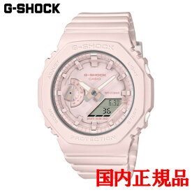 【5%offクーポン配布！8月04日 20:00 〜8月7日9:59】国内正規品 CASIO カシオ G-SHOCK WOMEN クォーツ レディース腕時計 送料無料 GMA-S2100BA-4AJF ラッピング無料