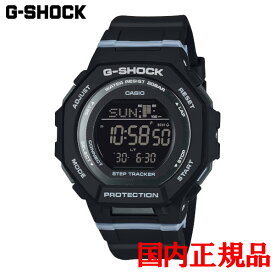 国内正規品 CASIO カシオ G-SHOCK WOMEN クォーツ レディース腕時計 送料無料 GMD-B300-1JF ラッピング無料