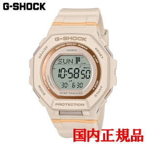 �y5%OFF �N�[�|���I5��1�� 00:00 �`5��7��9:59�z�@�������K�i CASIO �J�V�I G-SHOCK WOMEN �N�H�[�c ���f�B�[�X�r���v �������� GMD-B300-4JF ���b�s���O����