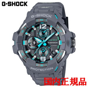 国内正規品 CASIO カシオ G-SHOCK MASTER OF G - AIR GRAVITYMASTER タフソーラー メンズ腕時計 送料無料 GR-B300-8A2JF ラッピング無料