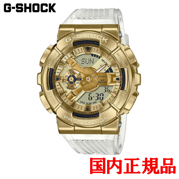 2 19発売予定 ご予約受付中 国内正規品 CASIO カシオ G-SHOCK メンズ腕時計 卓出 GM-110SG-9AJF クォーツ GM-110Series オープニング 大放出セール