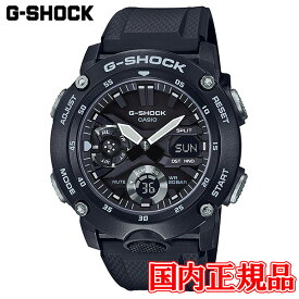 20%OFF 国内正規品 CASIO カシオ G-SHOCK メンズ腕時計 GA-2000S-1AJF