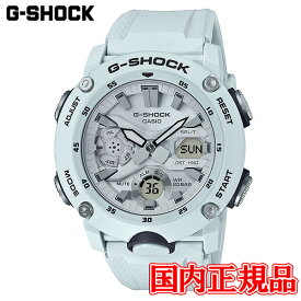 20%OFF 国内正規品 CASIO カシオ G-SHOCK メンズ腕時計 GA-2000S-7AJF ラッピング無料