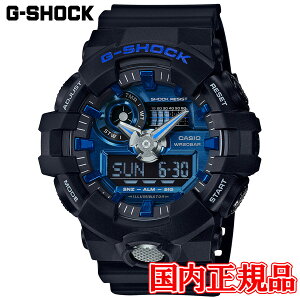 �y5%off�N�[�|���z�z�I5��23�� 20:00 �`5��27��1:59�z�������K�i �J�V�I G-SHOCK�@�����Y�r���v�@GA-710-1A2JF ���b�s���O����