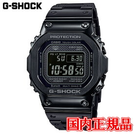20%OFF 国内正規品 CASIO カシオ G-SHOCK メンズ腕時計 送料無料 GMW-B5000GD-1JF ラッピング無料