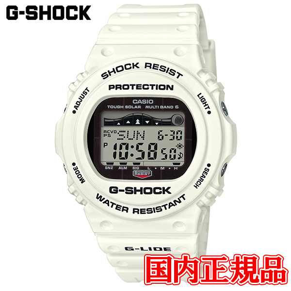 送料無料【国内正規品】 G-SHOCK メンズ腕時計 G-LIDE GWX-5700CS-7JF ラッピング無料 メンズ腕時計
