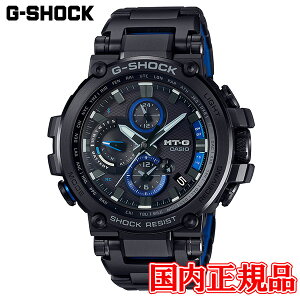 送料無料【国内正規品】CASIOカシオG-SHOCKメンズ腕時計MTG-B1000BD-1AJF