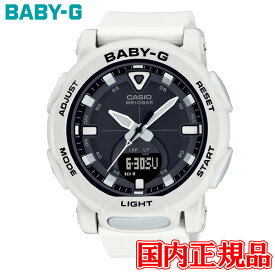 ご予約受付中 国内正規品 CASIO カシオ BABY-G BGA-310 Series クオーツ レディース腕時計 BGA-310-7A2JF