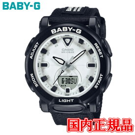 【23日20時〜エントリーでポイント最大37倍！】 ご予約受付中 国内正規品 CASIO カシオ BABY-G BGA-310 Series クオーツ レディース腕時計 BGA-310C-1AJF