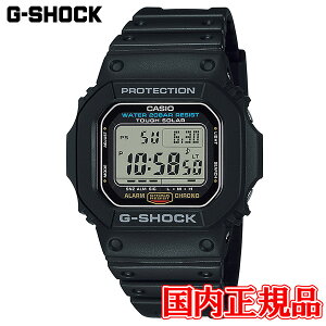 y5%offN[|zzI114 20:00 `11111:59zKi CASIO JVI G-SHOCK ^t\[[ \[[[dVXe Yrv G-5600UE-1JF bsO