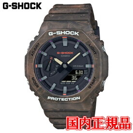 20%OFF 国内正規品 CASIO カシオ G-SHOCK クォーツ メンズ腕時計 送料無料 GA-2100FR-5AJF