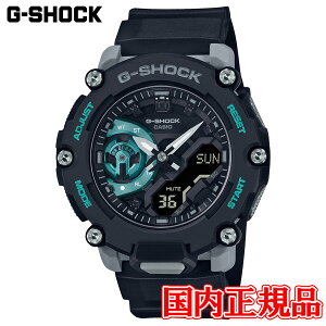 国内正規品 CASIO カシオ G-SHOCK クォーツ メンズ腕時計 GA-2200M-1AJF ラッピング無料