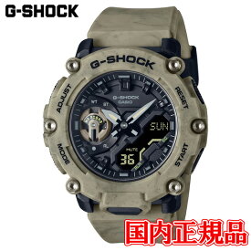 【22日20時〜エントリーでポイント最大37倍！】 ご予約受付中 国内正規品 CASIO カシオ G-SHOCK クォーツ メンズ腕時計 GA-2200SL-5AJF