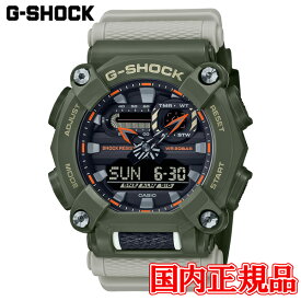 20%OFF 国内正規品 CASIO カシオ G-SHOCK ANALOG-DIGITAL GA-900 SERIES クォーツ メンズ腕時計 GA-900HC-3AJF ラッピング無料