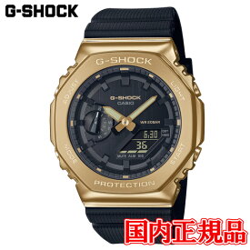 【10%クーポン！4月1日0時～2日9:59】国内正規品 CASIO カシオ G-SHOCK ANALOG-DIGITAL 2100 Series クオーツ メンズ腕時計 GM-2100G-1A9JF