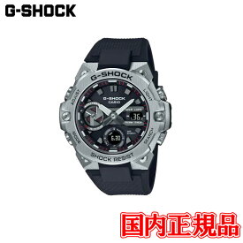 20%OFF 国内正規品 CASIO カシオ G-SHOCK G-STEEL GST-B400 Series タフソーラー ソーラー充電システム メンズ腕時計 GST-B400-1AJF