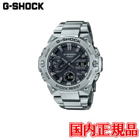 国内正規品 CASIO カシオ G-SHOCK G-STEEL GST-B400 Series タフソーラー ソーラー充電システム メンズ腕時計 GST-B400D-1AJF