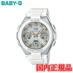 Ki CASIO JVI Baby-G G-MSiW[~Yj fB[Xrv  MSG-W100-7A2JF bsO