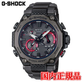 20%OFF 国内正規品 CASIO カシオ G-SHOCK タフソーラー ソーラー充電システム メンズ腕時計 MTG-B2000YBD-1AJF ラッピング無料