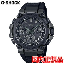 国内正規品 CASIO カシオ G-SHOCK MT-G タフソーラー ソーラー充電システム メンズ腕時計 MTG-B3000B-1AJF