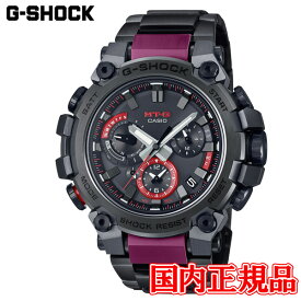 国内正規品 CASIO カシオ G-SHOCK MT-G タフソーラー ソーラー充電システム メンズ腕時計 MTG-B3000BD-1AJF